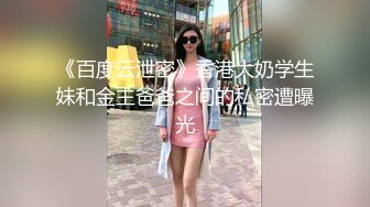 清纯甜美御姐女神✿〖小桃〗人美逼遭罪 卡哇伊很乖巧的女神 紧致粉嫩小穴肆意玩弄 楚楚可怜的样子超反差2[IPX-833C]