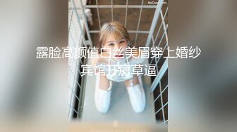 ★高潮盛宴★ 绝顶媚态蜜汁嫩鲍美少女▌Yua▌情趣连体网丝鲜嫩白虎 阳具炮机肆虐蜜壶 颤挛高潮美妙余韵