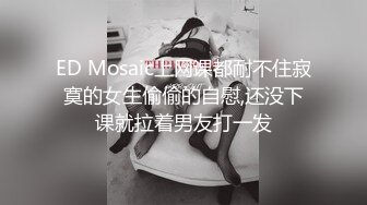 美女姐妹花被不怀好意的男同事灌醉带到酒店啪啪啪