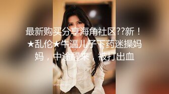 上集 木乃伊被鲜肉骚逼考古时复活 鸡巴超黑超粗超大 无套猛操骚逼发泄千年性欲