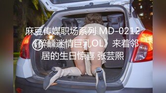 老公与小老板的玩物『ChenYY_m』真觉得老公算是顶级绿帽了把我捆起来等单男过来看着我被两个小哥哥玩喷