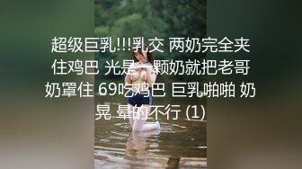 《硬核✅极品网_红》众多坛友开帖求的Onlyfans亚裔百变小魔女izzybu付费解锁露脸私拍~被富二代各种玩肏双飞闺蜜紫薇 (8)