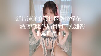 唯美人妻 · 黑衣皮裙勾引儿子，乱伦中出，爆菊妈妈内射，骚货淫叫！