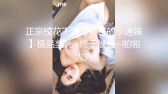 【新片速遞】 ⭐台湾无毛反差婊babeneso 火辣淫荡小太妹 露脸性爱 颜射内射[7.8G/MP4/04:45:00]