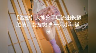 [无码破解]NACR-820 発情母 立岡杏菜