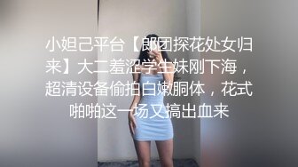 东北纹身熟女日记野外寻刺激，捆绑3p