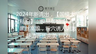 口技一流大三女友