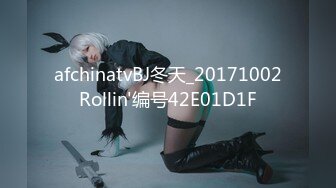 【AI换脸视频】陈都灵  你的旗袍装小秘书