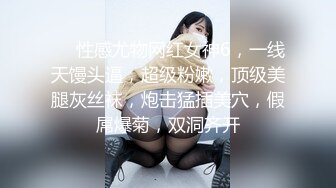 推特网黄巨乳人妻熟女赤鳞狂舞❤️酒店约炮91大神背心哥性感高跟情趣制服各种姿势草 (1)