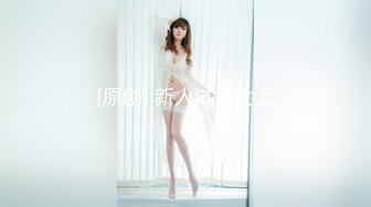 6-8沈先生会所寻芳 约啪两个女神级外围玩3P淫趴，淫乱至极