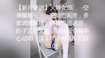 给老板娘解瘾