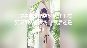 MAD-034-乱伦洞房.叛逆小叔的淫秽阴谋-林晓雪