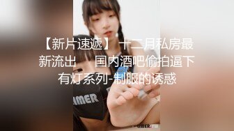 【自整理】酷似西域混血美女，天使容貌的瓷娃娃伸出香舌舔龟头，这画面太反差了！【181V】 (16)