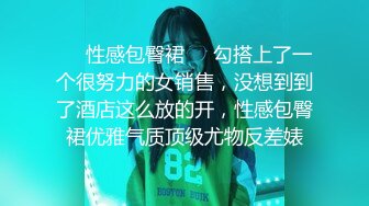 成都小美女，夜晚街头吃喝玩乐一条龙，【瘦不下来的欢小姐】，几瓶啤酒助兴，跟男友激情啪啪，娇喘阵阵销魂中 (14)