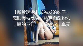 你老婆可能在找鸭，偷拍良家妇女的私密生活，私密保健会所【SPA养生之道】高颜值美乳好身材的美妇一直在说逼好痒