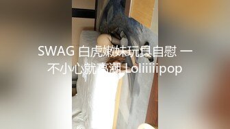  專業紋繡美容店老板娘深夜關門,網約附近美團外賣小哥啪啪,對話很精彩