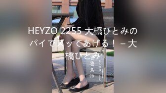 【新人卷发爆乳极品颜值女神】 丰乳肥臀翘起抖动