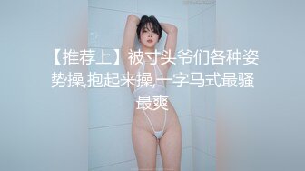 商场女厕全景偷拍七位极品少妇的小嫩鲍 (3)