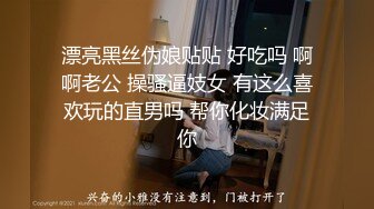 【骚逼会呼吸❤️夹断小鸡鸡】极品反_差美骚妇与男友日常性爱自拍❤️骑乘猛操坐J8 淫叫不止 屁股打红了 高清1080P原版 (2)