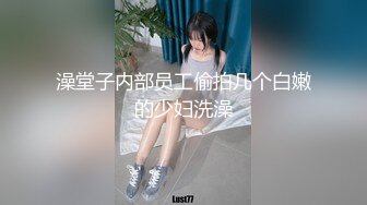 星空传媒XKVP025兄弟夫妻吵架趁机拿下他老婆