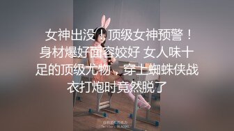 难得露脸，一露脸就让人惊艳的古装小美女，被除去衣服后