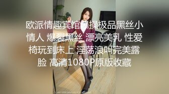 高颜值性感苗条妹子舔奶调情口交上位骑乘自己动猛操呻吟