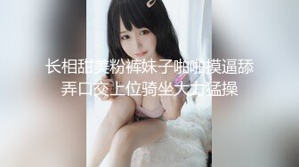 009_(no_sex)20230916_别再叫我妈妈