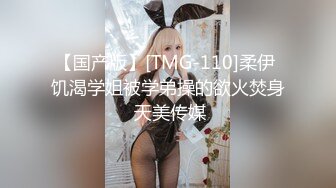 《极品反差❤️露脸大学生》坑前女友 有偿私拍！各种在校高颜反差婊美眉不雅自拍~紫薇啪啪自毁形象越美越闷骚