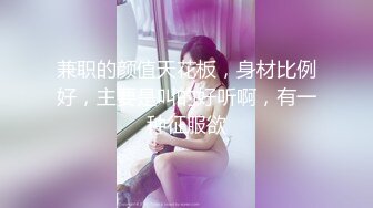 医院女厕跟踪偷拍漂亮少妇 可惜了是个大黑B