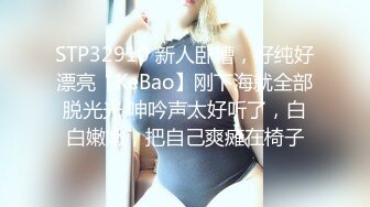 女友的淫荡对话