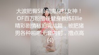 小少妇断奶后，性欲大发，拿毛巾垫着被子，男：水多哦。少妇：我水多吗，水太多了嘛，你轻点。 啪啪水声这么响，骚啊奶子给她捏爆！