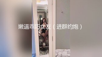 夜总会女厕偷拍黑裤长毛外套美女❤️茂密的黑森林盖在肥鲍上