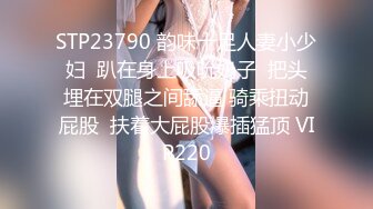 今日推荐新晋超大粉嫩八字奶美女，E罩杯大乳晕粉嫩美乳，情趣露奶装拨开丁字裤，跳蛋塞入粉穴拉扯诱惑