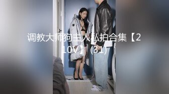 北京工业大学3教401教室原神事件大爆发！中秋节那天同学们都回家吃月饼了，只剩下一男一女在课室闭门学习！说是学习实则就是在打炮～当天还没事第二天直接被录课的视频录了进去直接炸裂全校