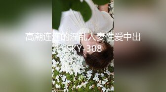 ★☆《女神嫩妹足交控必备》★☆最新666元电报群福利~珠海美腿玉足小姐姐推特网红LISA私拍完~龟责榨精裸足丝袜推油精射