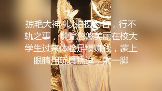 (果凍傳媒)(91pcm-003)(20231110)現代吸穴鬼傳說-李娜娜