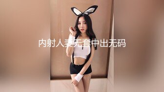 OnlyFan 炮机小樱桃