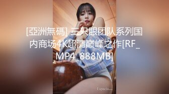 成都约、周末又来取精的风骚少妇。成都寻女约