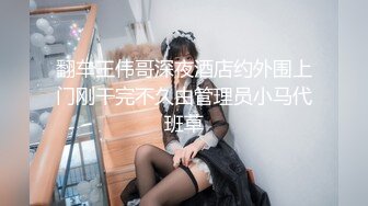 【新片速遞】如向日葵的女孩--卖萌希瑞❤️清纯且可爱，一对吊钟乳❤️和男友在酒店把玩双峰，洗白白，激情马上开始~~