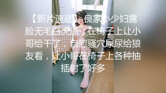 哺乳期的小少妇全程露脸太难了镜头前挣外快养家，挤奶水给狼友喝掰开逼逼展示，还要给老公口交大鸡巴吞精