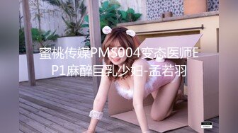 XKXB-8025_赘婿2歪嘴龙王逆袭版杏吧-苏清歌