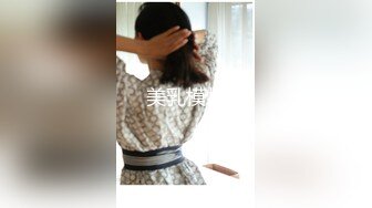 探花小飞3000块约的极品兼职外围 商学院美女