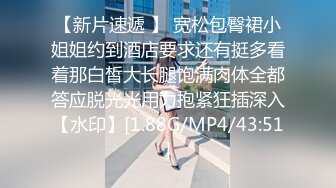 空虚离异窈窕身材单亲妈妈 与儿子爱和欲的升华 嗦着儿子正在发育的肉棒 极射口爆 教导儿子恋爱6V