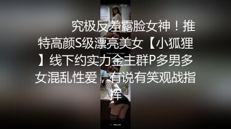 鲜肉模特李丽莎大尺度女同视频