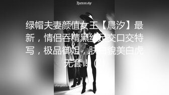 《反差网红✅订阅福利》露脸才是王道！万人追OnlyFans男女通吃精神小妹ozawa私拍，裸舞洗澡与闺蜜互殴被肉棒插