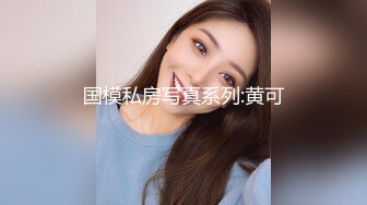 新人甜美妹子居家夫妻激情啪啪 穿上黑丝掰穴舔逼很享受 口交舔屌硬了骑乘猛操内射 搞完按摩器震动自慰