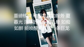 【新速片遞】   大奶美女吃鸡啪啪 上位骑乘全自动 射了再后入猛怼第二次内射 精液流出 你实在是太猛了 