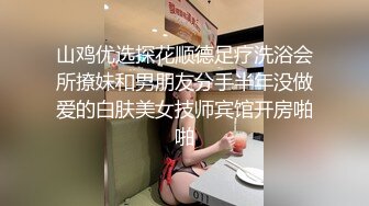 某市职高学生嫩妹小凡与小男友各种啪啪自拍视图流出玩刺激在商场干年纪轻轻已被调教成反差骚母狗