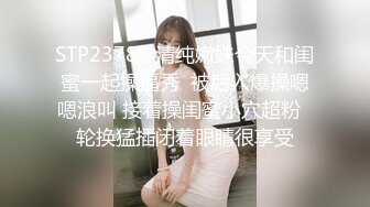 TM0116.落落.我可爱的女儿.道貌岸然局长的父女畸恋.天美传媒