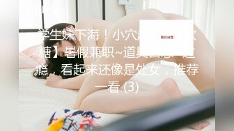 后入浪叫少妇